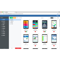 厦门艾科思移动端报表 赋能企业数据可视化的手机软件