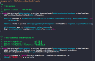 iOS开发笔记4 HTTP网络通信、网络编程基础与网络推广浅析
