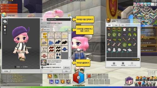 萌翻天！《冒险岛2》抢先试玩评测 3D韩系网游的奇妙冒险之旅